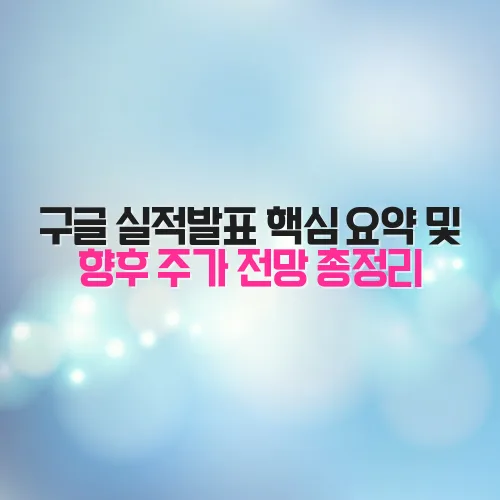 thumbnail 698402c07d62d