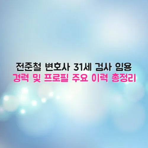 thumbnail 6984155f23158