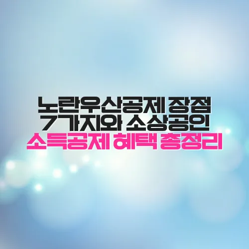 thumbnail 698417fee2c95