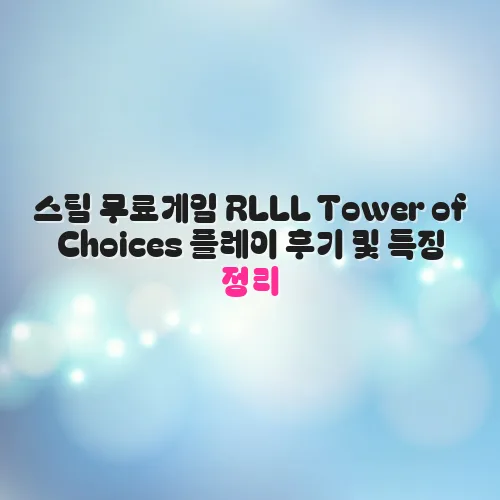 thumbnail 69841d78716f2