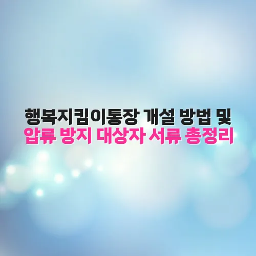 thumbnail 69842a9d5693d