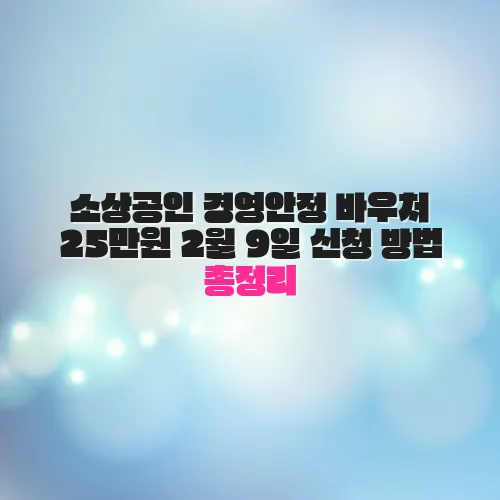 thumbnail 69842d41440a2