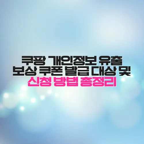 thumbnail 69842fe7b4d10