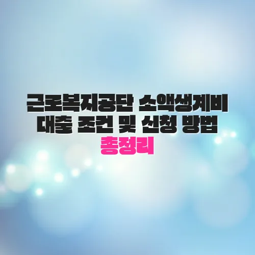 thumbnail 69843faa5ab59