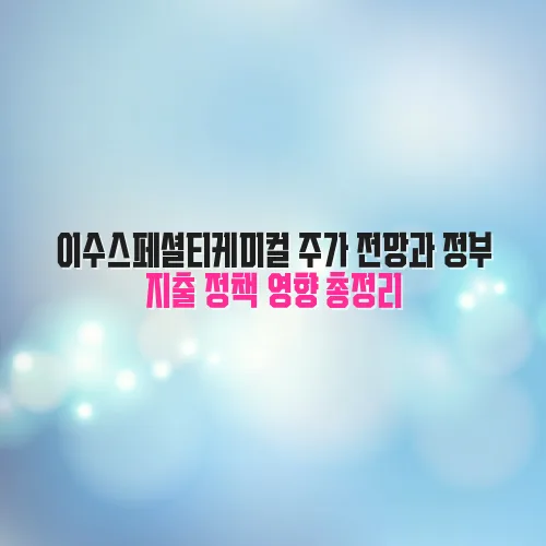 thumbnail 6984450a26e8e