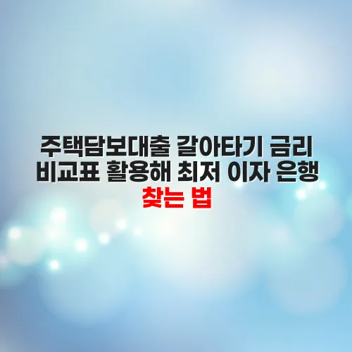 thumbnail 6984a3b618286