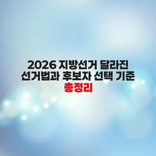 thumbnail 698502f437de0