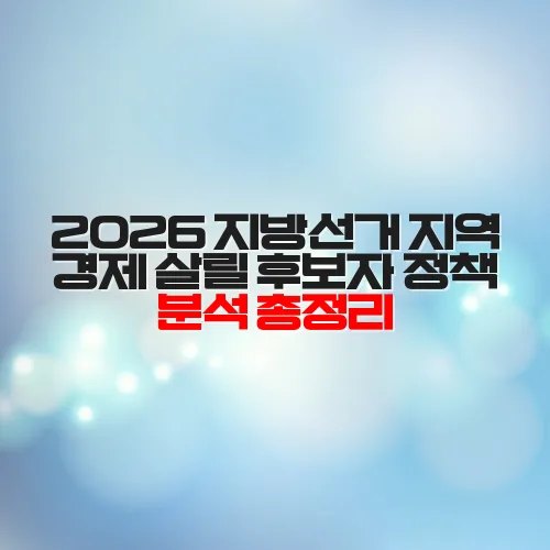 thumbnail 69850ce88e28b