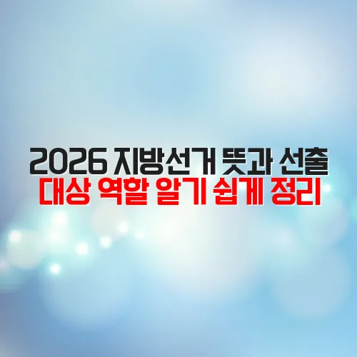 thumbnail 69851a0c4c850