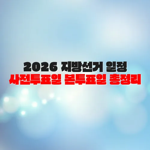 thumbnail 6985276a2eb75