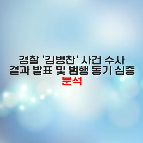 thumbnail 69852bbdaf151