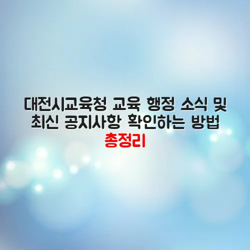 thumbnail 6985302103532