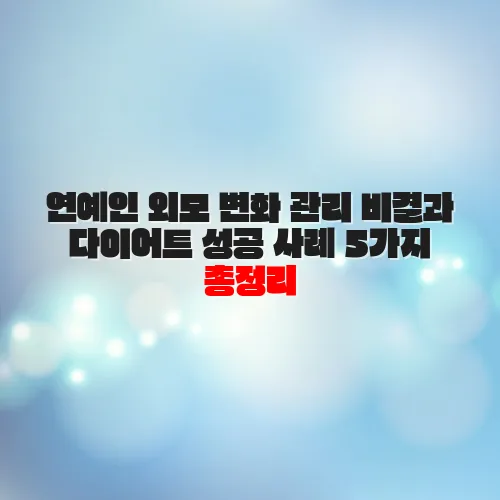 thumbnail 69855bf9b3ea1