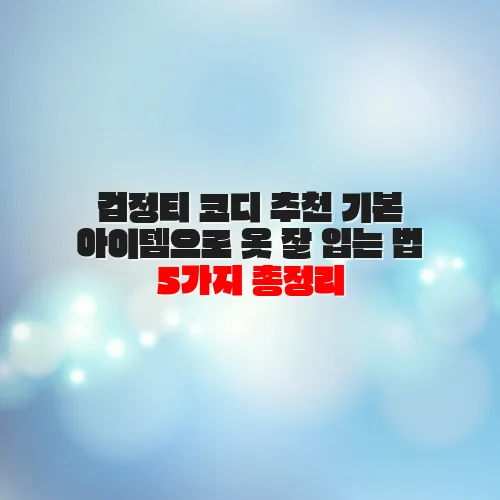 thumbnail 698568f4dcbbc