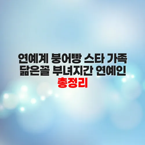 thumbnail 69858c0ebc063