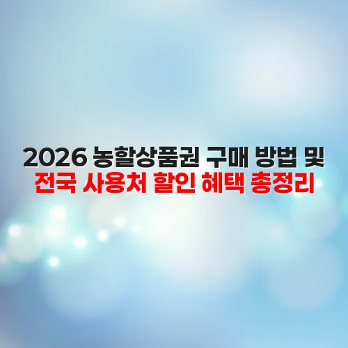 thumbnail 6985b8839b544