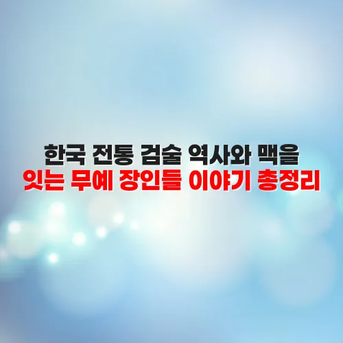 thumbnail 6985c579f3b03