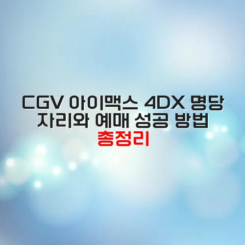 thumbnail 6985c9e90c52e