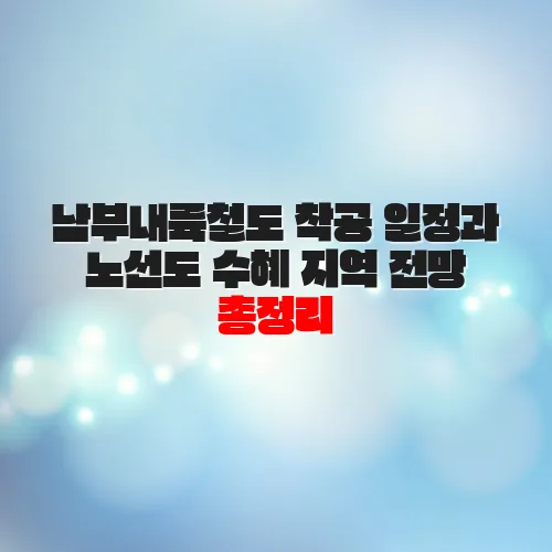 thumbnail 6986c07836da0