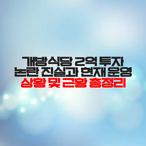 thumbnail 6986c6100b033