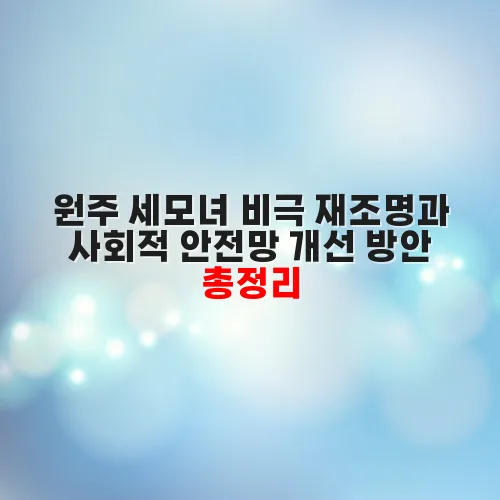 thumbnail 6986cbb9e82c3