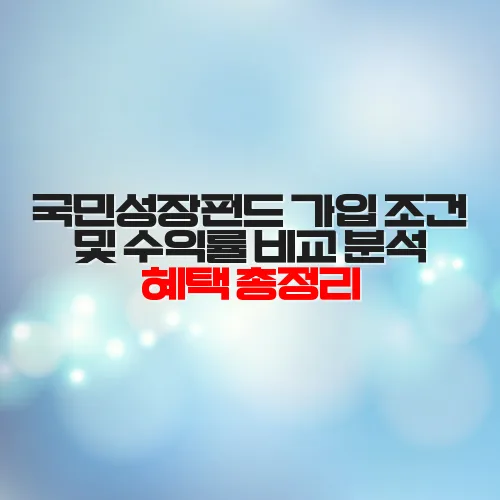 thumbnail 6986d1428766b