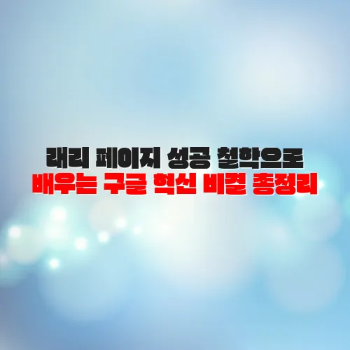 thumbnail 6986dc82e9f44