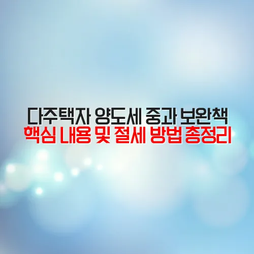 thumbnail 6986ed00884c5