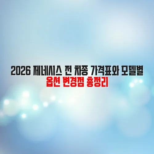 thumbnail 6987035d9d1b9