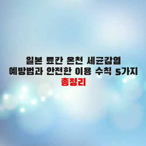 thumbnail 69871af907cae