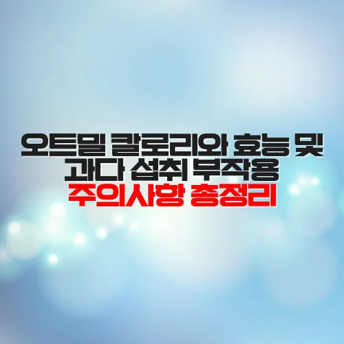 thumbnail 6987261b5d3b1