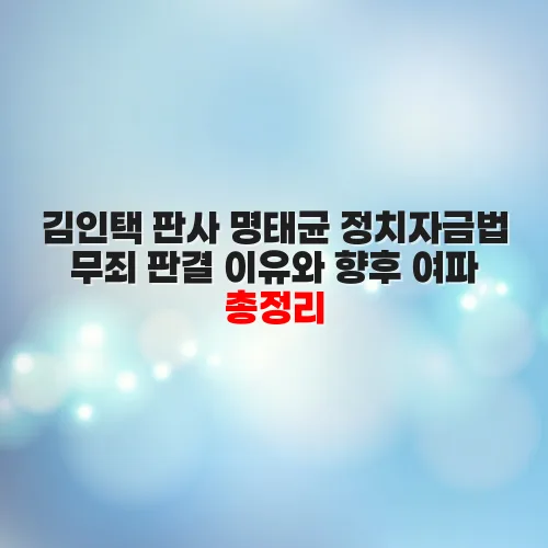 thumbnail 698746a597a0c