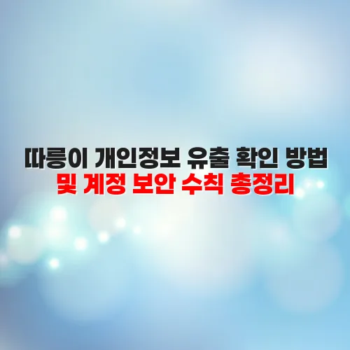 thumbnail 698751637e9a7