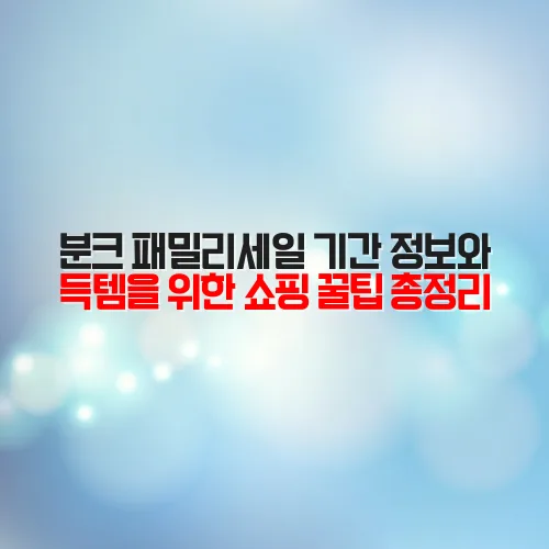 thumbnail 698836fdc5bec