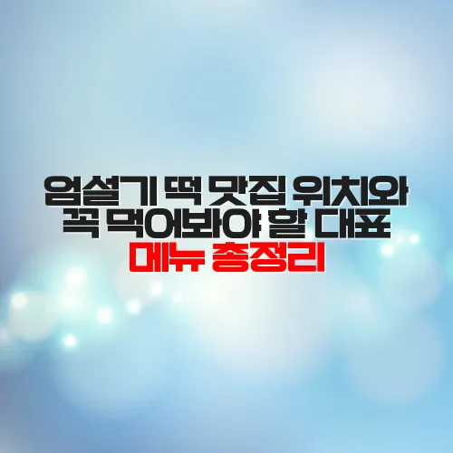 thumbnail 69883a04ad366