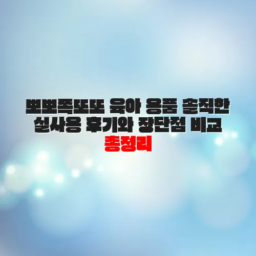 thumbnail 6988401e67403