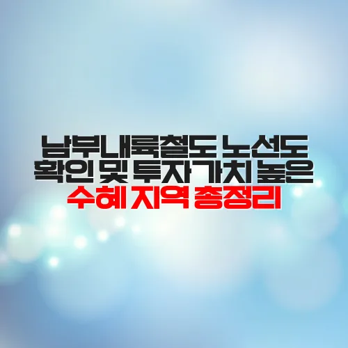 thumbnail 698856a698a17