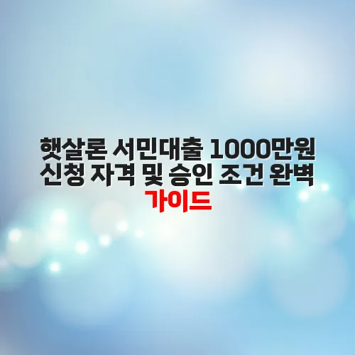 thumbnail 6988697ea279b