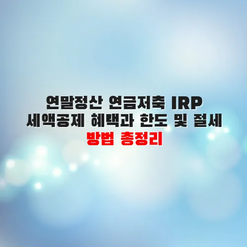 thumbnail 69886fe819682