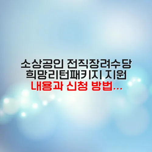 thumbnail 698879ce4ee5f