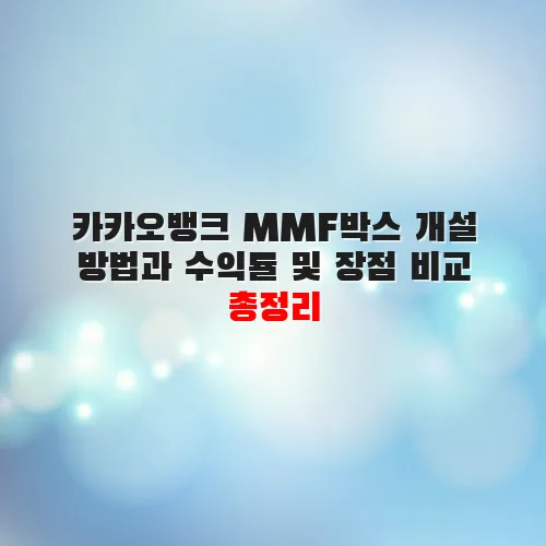 thumbnail 69887cea45e72