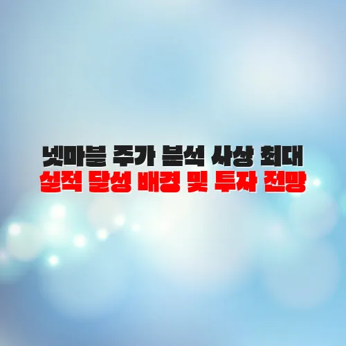 thumbnail 69888339ec66e