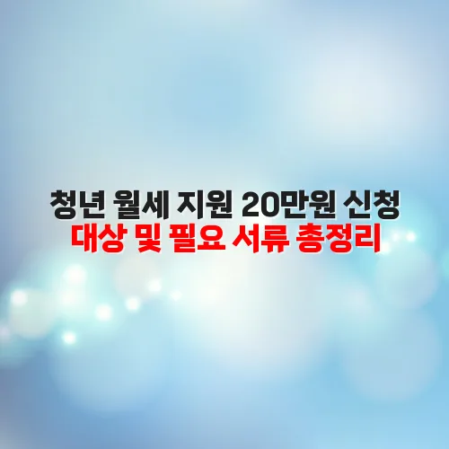 thumbnail 6988904169c53