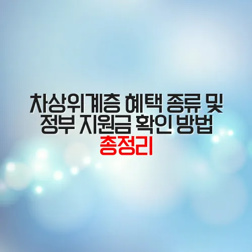 thumbnail 6988a06975c7a