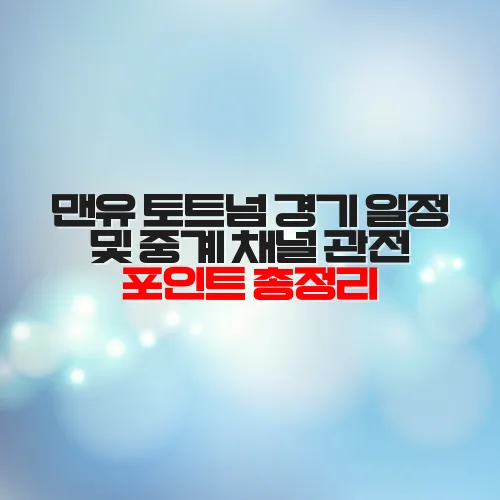 thumbnail 6988b70046c79