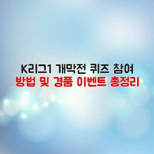 thumbnail 6988ba299c187