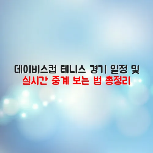 thumbnail 6988bd6873a25