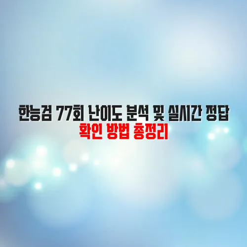 thumbnail 6988cd5c62fa3