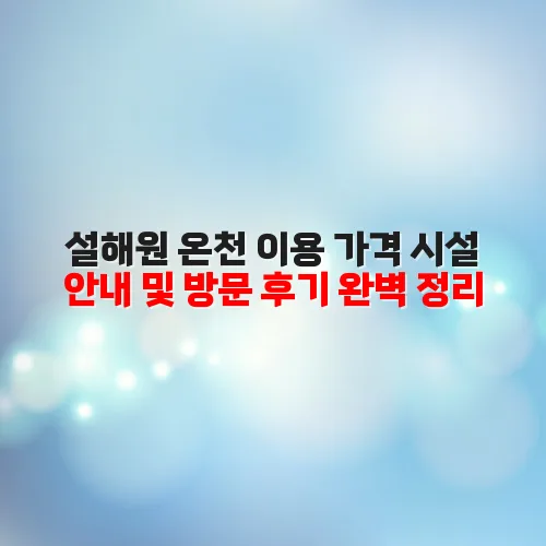 thumbnail 6989afe1ec407