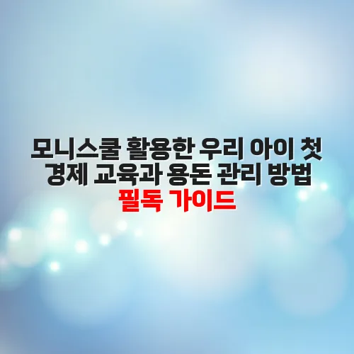 thumbnail 6989bf9a1ac89